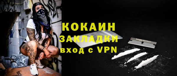 а пвп мука Россошь