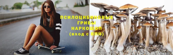 гашиш Балахна
