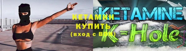 скорость Беломорск