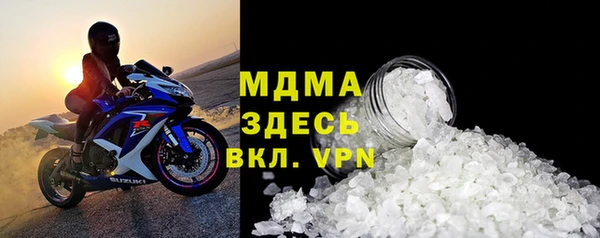 гашиш Балахна