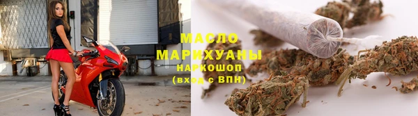 кокс Белоозёрский