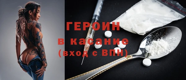 тгк Ростов