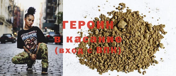 скорость Беломорск