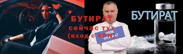 кокс Белоозёрский