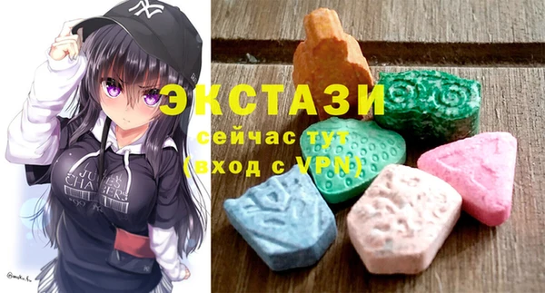 скорость Беломорск