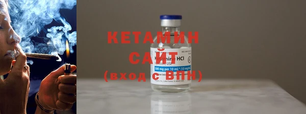 кокс Белоозёрский