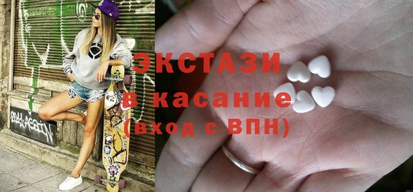 прущая мука Белокуриха