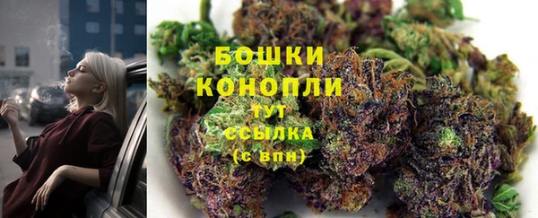 кокс Белоозёрский