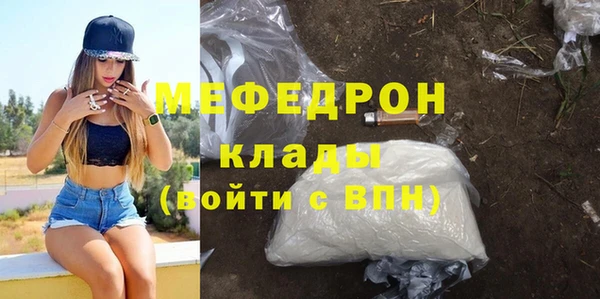 скорость Беломорск