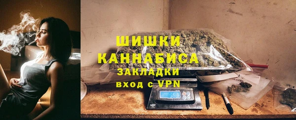 гашиш Балахна