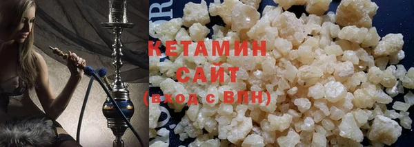 прущая мука Белокуриха
