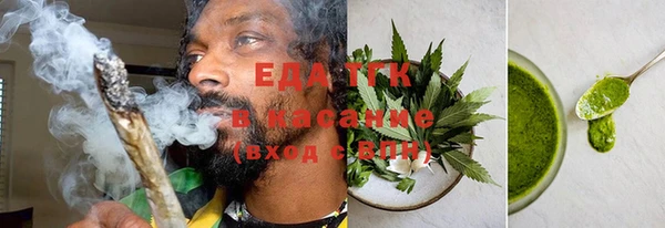 кокс Белоозёрский