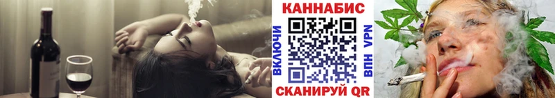 купить наркотики сайты  Сибай  МАРИХУАНА VHQ 